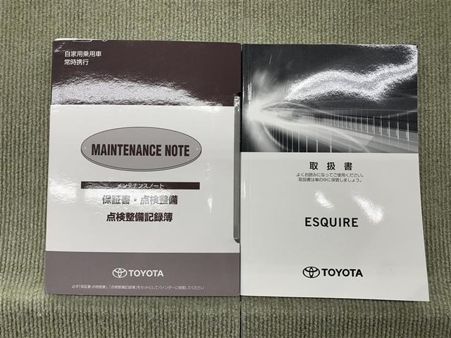 エスクァイア ハイブリッドGi プレミアムパッケージ フルセグ メモリーナビ DVD再生 後席モニター バックカメラ 衝突被害軽減システム ETC ドラレコ 両側電動スライド LEDヘッドランプ 乗車定員7人 3列シート ワンオーナー(16枚目)