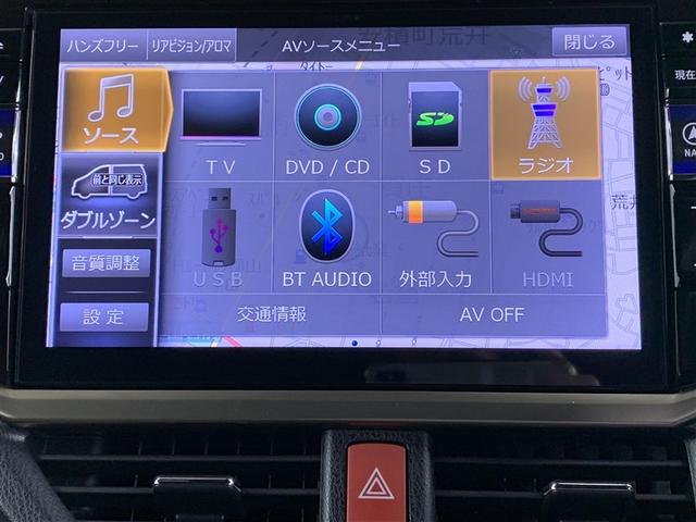 エスクァイア ハイブリッドGi プレミアムパッケージ フルセグ メモリーナビ DVD再生 後席モニター バックカメラ 衝突被害軽減システム ETC ドラレコ 両側電動スライド LEDヘッドランプ 乗車定員7人 3列シート ワンオーナー(17枚目)