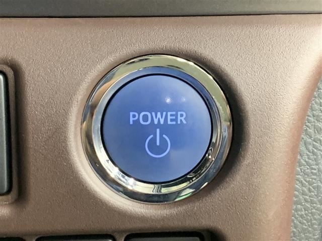 エスクァイア ハイブリッドGi プレミアムパッケージ フルセグ メモリーナビ DVD再生 後席モニター バックカメラ 衝突被害軽減システム ETC ドラレコ 両側電動スライド LEDヘッドランプ 乗車定員7人 3列シート ワンオーナー(20枚目)