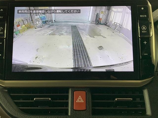 エスクァイア ハイブリッドGi プレミアムパッケージ フルセグ メモリーナビ DVD再生 後席モニター バックカメラ 衝突被害軽減システム ETC ドラレコ 両側電動スライド LEDヘッドランプ 乗車定員7人 3列シート ワンオーナー(26枚目)