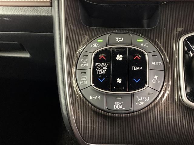 エスクァイア ハイブリッドGi プレミアムパッケージ フルセグ メモリーナビ DVD再生 後席モニター バックカメラ 衝突被害軽減システム ETC ドラレコ 両側電動スライド LEDヘッドランプ 乗車定員7人 3列シート ワンオーナー(28枚目)