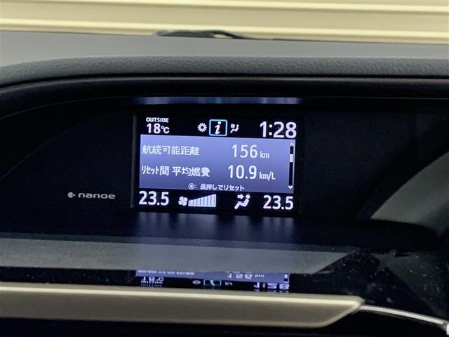 エスクァイア ハイブリッドGi プレミアムパッケージ フルセグ メモリーナビ DVD再生 後席モニター バックカメラ 衝突被害軽減システム ETC ドラレコ 両側電動スライド LEDヘッドランプ 乗車定員7人 3列シート ワンオーナー(34枚目)