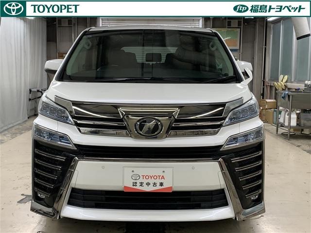 ヴェルファイア 2.5Z Gエディション フルセグ メモリーナビ DVD再生 後席モニター バックカメラ 衝突被害軽減システム ETC 両側電動スライド LEDヘッドランプ 乗車定員7人 3列シート ワンオーナー(2枚目)