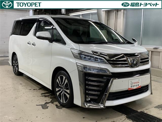 ヴェルファイア 2.5Z Gエディション フルセグ メモリーナビ DVD再生 後席モニター バックカメラ 衝突被害軽減システム ETC 両側電動スライド LEDヘッドランプ 乗車定員7人 3列シート ワンオーナー(3枚目)