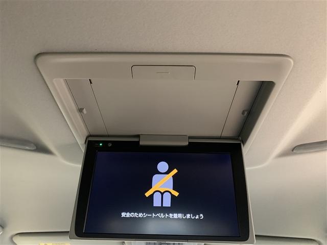 ヴェルファイア 2.5Z Gエディション フルセグ メモリーナビ DVD再生 後席モニター バックカメラ 衝突被害軽減システム ETC 両側電動スライド LEDヘッドランプ 乗車定員7人 3列シート ワンオーナー(21枚目)