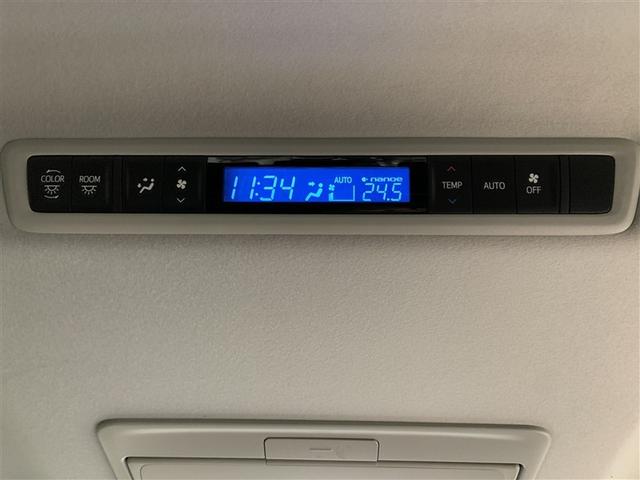 ヴェルファイア 2.5Z Gエディション フルセグ メモリーナビ DVD再生 後席モニター バックカメラ 衝突被害軽減システム ETC 両側電動スライド LEDヘッドランプ 乗車定員7人 3列シート ワンオーナー(22枚目)