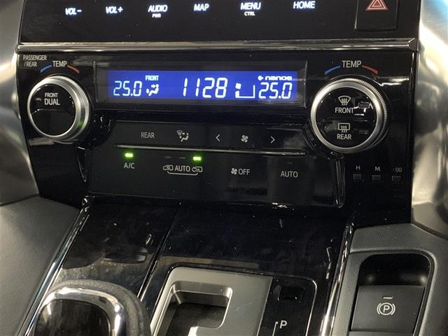 ヴェルファイア 2.5Z Gエディション フルセグ メモリーナビ DVD再生 後席モニター バックカメラ 衝突被害軽減システム ETC 両側電動スライド LEDヘッドランプ 乗車定員7人 3列シート ワンオーナー(25枚目)