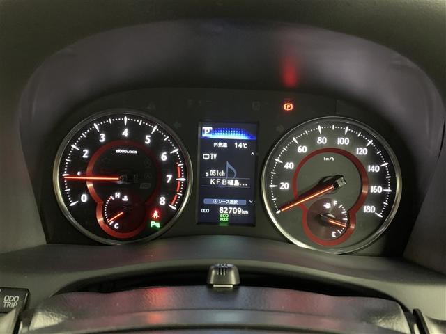 ヴェルファイア 2.5Z Gエディション フルセグ メモリーナビ DVD再生 後席モニター バックカメラ 衝突被害軽減システム ETC 両側電動スライド LEDヘッドランプ 乗車定員7人 3列シート ワンオーナー(31枚目)