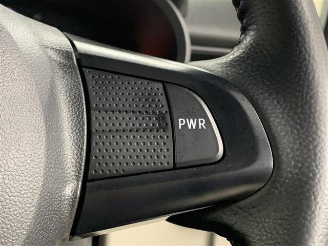 ムーヴ ＸリミテッドＩＩ　ＳＡＩＩＩ　メモリーナビ　ミュージックプレイヤー接続可　バックカメラ　衝突被害軽減システム　ＥＴＣ　ＬＥＤヘッドランプ　アイドリングストップ（24枚目）