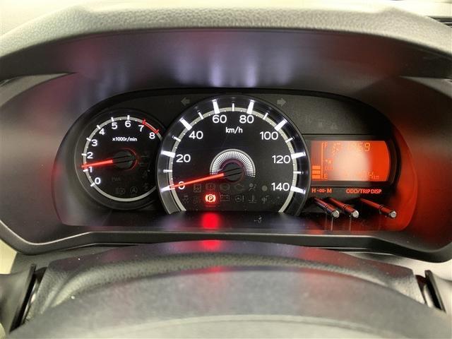 ムーヴ ＸリミテッドＩＩ　ＳＡＩＩＩ　メモリーナビ　ミュージックプレイヤー接続可　バックカメラ　衝突被害軽減システム　ＥＴＣ　ＬＥＤヘッドランプ　アイドリングストップ（27枚目）