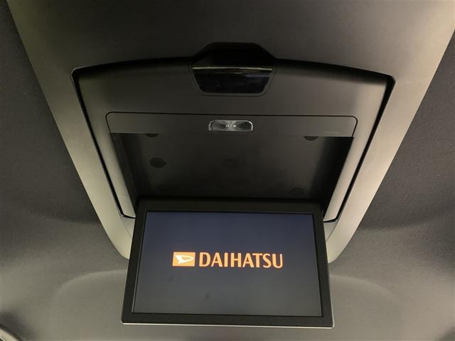 タント カスタムＸ　フルセグ　メモリーナビ　ＤＶＤ再生　ミュージックプレイヤー接続可　後席モニター　バックカメラ　衝突被害軽減システム　ＥＴＣ　ドラレコ　両側電動スライド　ＬＥＤヘッドランプ　アイドリングストップ（20枚目）