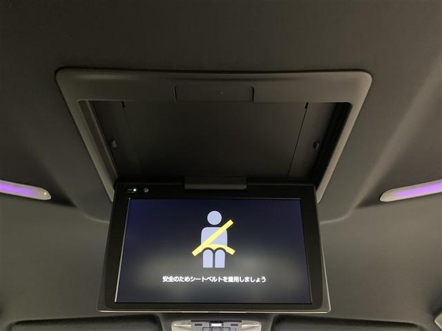 アルファード ２．５Ｓ　タイプゴールドＩＩＩ　フルセグ　メモリーナビ　ＤＶＤ再生　ミュージックプレイヤー接続可　後席モニター　バックカメラ　衝突被害軽減システム　ＥＴＣ　ドラレコ　両側電動スライド　ＬＥＤヘッドランプ　乗車定員７人　３列シート（21枚目）