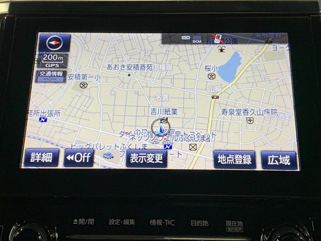 アルファードハイブリッド エグゼクティブラウンジ 革シート サンルーフ 4WD フルセグ メモリーナビ DVD再生 ミュージックプレイヤー接続可 後席モニター バックカメラ 衝突被害軽減システム ETC ドラレコ 両側電動スライド LEDヘッドランプ(6枚目)