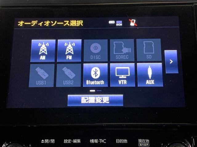 アルファードハイブリッド エグゼクティブラウンジ 革シート サンルーフ 4WD フルセグ メモリーナビ DVD再生 ミュージックプレイヤー接続可 後席モニター バックカメラ 衝突被害軽減システム ETC ドラレコ 両側電動スライド LEDヘッドランプ(18枚目)