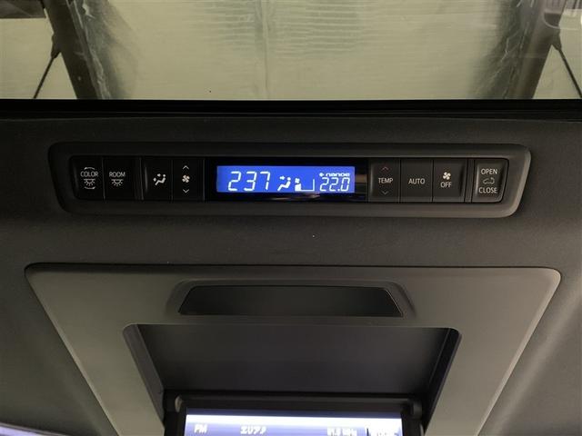 アルファードハイブリッド エグゼクティブラウンジ 革シート サンルーフ 4WD フルセグ メモリーナビ DVD再生 ミュージックプレイヤー接続可 後席モニター バックカメラ 衝突被害軽減システム ETC ドラレコ 両側電動スライド LEDヘッドランプ(22枚目)