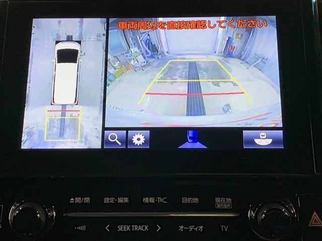アルファードハイブリッド エグゼクティブラウンジ 革シート サンルーフ 4WD フルセグ メモリーナビ DVD再生 ミュージックプレイヤー接続可 後席モニター バックカメラ 衝突被害軽減システム ETC ドラレコ 両側電動スライド LEDヘッドランプ(26枚目)