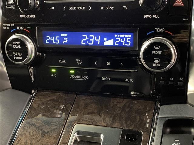 アルファードハイブリッド エグゼクティブラウンジ 革シート サンルーフ 4WD フルセグ メモリーナビ DVD再生 ミュージックプレイヤー接続可 後席モニター バックカメラ 衝突被害軽減システム ETC ドラレコ 両側電動スライド LEDヘッドランプ(28枚目)