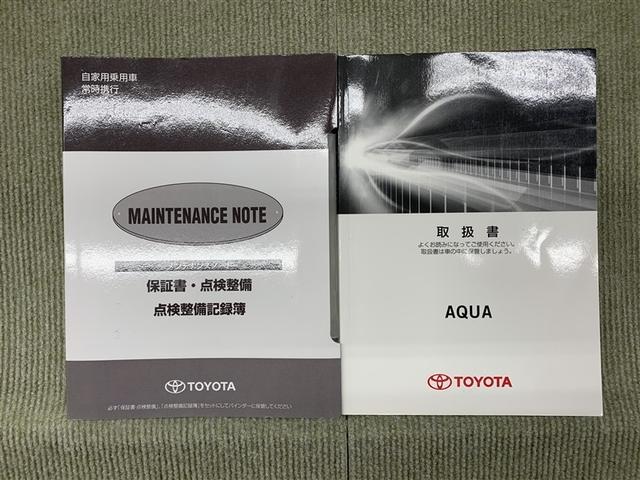 アクア Sスタイルブラック フルセグ メモリーナビ DVD再生 バックカメラ 衝突被害軽減システム ETC ドラレコ(14枚目)