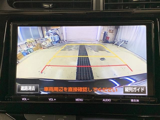 アクア Sスタイルブラック フルセグ メモリーナビ DVD再生 バックカメラ 衝突被害軽減システム ETC ドラレコ(20枚目)