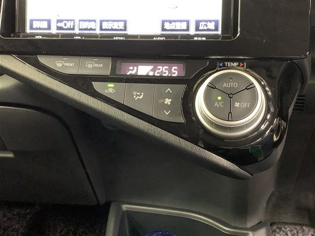 アクア Sスタイルブラック フルセグ メモリーナビ DVD再生 バックカメラ 衝突被害軽減システム ETC ドラレコ(22枚目)