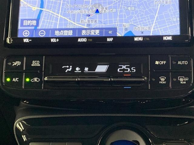 プリウス Aツーリングセレクション フルセグ メモリーナビ DVD再生 バックカメラ 衝突被害軽減システム ETC ドラレコ LEDヘッドランプ ワンオーナー(22枚目)