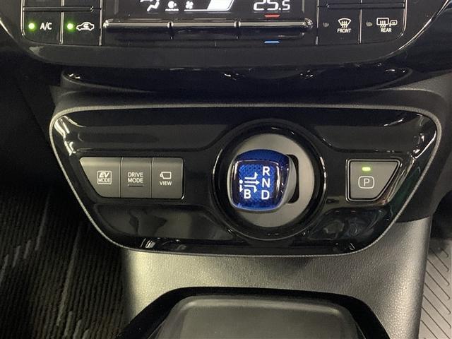 プリウス Aツーリングセレクション フルセグ メモリーナビ DVD再生 バックカメラ 衝突被害軽減システム ETC ドラレコ LEDヘッドランプ ワンオーナー(30枚目)