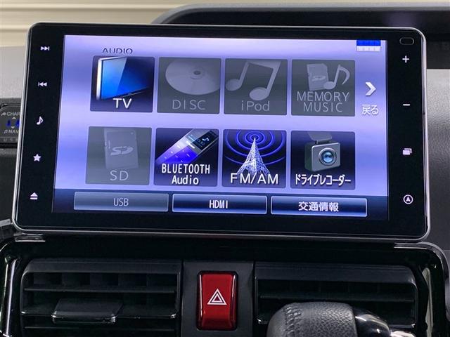 タント カスタムＲＳセレクション　フルセグ　メモリーナビ　ＤＶＤ再生　ミュージックプレイヤー接続可　バックカメラ　衝突被害軽減システム　ＥＴＣ　ドラレコ　両側電動スライド　ＬＥＤヘッドランプ　ワンオーナー　アイドリングストップ（16枚目）