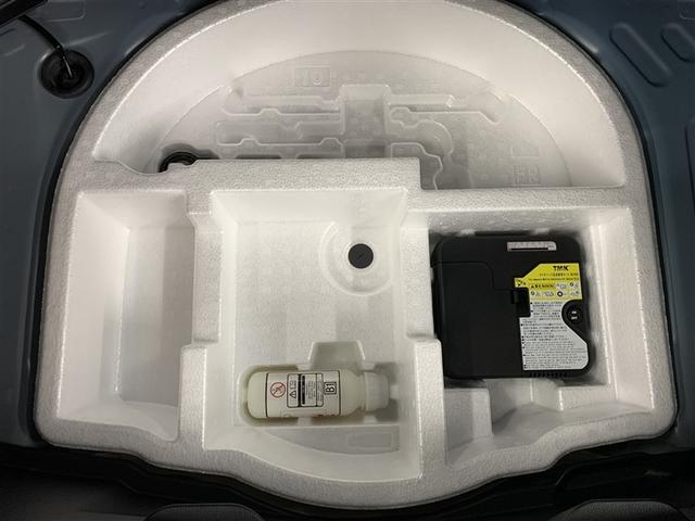 ヤリス ハイブリッドＧ　メモリーナビ　ミュージックプレイヤー接続可　バックカメラ　衝突被害軽減システム　ドラレコ　ワンオーナー（11枚目）