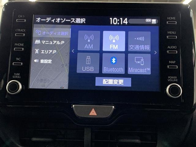 ヤリス ハイブリッドＧ　メモリーナビ　ミュージックプレイヤー接続可　バックカメラ　衝突被害軽減システム　ドラレコ　ワンオーナー（16枚目）