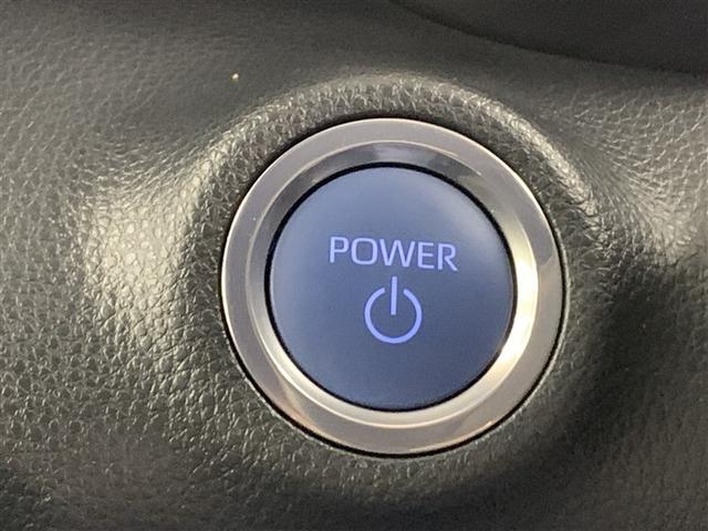 ヤリス ハイブリッドＧ　メモリーナビ　ミュージックプレイヤー接続可　バックカメラ　衝突被害軽減システム　ドラレコ　ワンオーナー（17枚目）