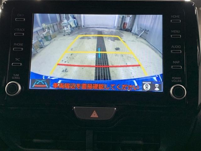 ヤリス ハイブリッドＧ　メモリーナビ　ミュージックプレイヤー接続可　バックカメラ　衝突被害軽減システム　ドラレコ　ワンオーナー（19枚目）