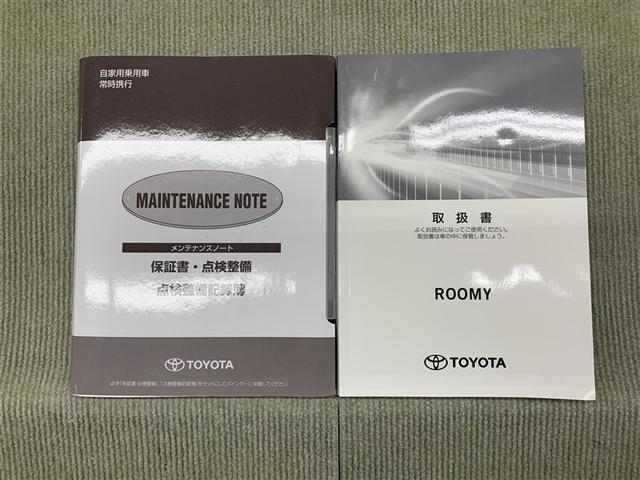 ルーミー カスタムＧ－Ｔ　フルセグ　メモリーナビ　ＤＶＤ再生　バックカメラ　衝突被害軽減システム　ＥＴＣ　ドラレコ　両側電動スライド　ＬＥＤヘッドランプ　アイドリングストップ（15枚目）