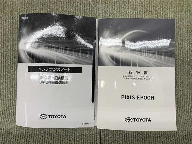 ピクシスエポック Ｌ　ＳＡＩＩＩ　ミュージックプレイヤー接続可　衝突被害軽減システム　ワンオーナー（14枚目）