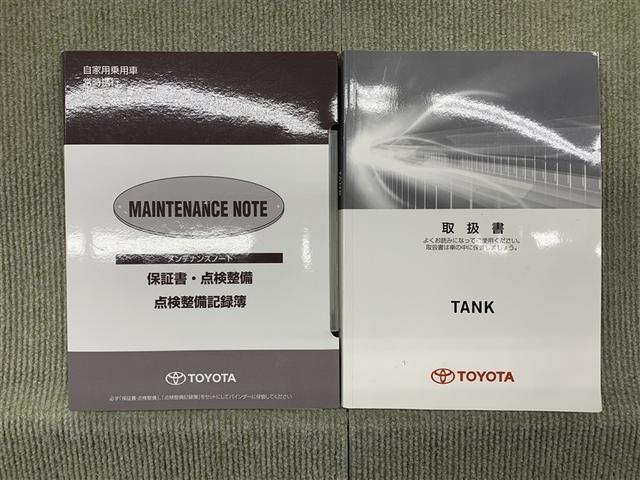 タンク カスタムＧ－Ｔ　フルセグ　メモリーナビ　ＤＶＤ再生　バックカメラ　衝突被害軽減システム　ＥＴＣ　ドラレコ　両側電動スライド　ＬＥＤヘッドランプ　ワンオーナー　アイドリングストップ（15枚目）