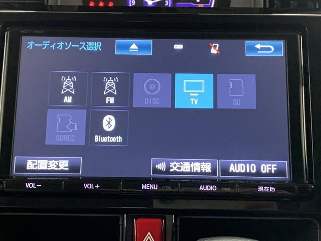 タンク カスタムＧ－Ｔ　フルセグ　メモリーナビ　ＤＶＤ再生　バックカメラ　衝突被害軽減システム　ＥＴＣ　ドラレコ　両側電動スライド　ＬＥＤヘッドランプ　ワンオーナー　アイドリングストップ（17枚目）