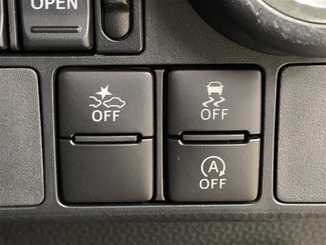 タンク カスタムＧ－Ｔ　フルセグ　メモリーナビ　ＤＶＤ再生　バックカメラ　衝突被害軽減システム　ＥＴＣ　ドラレコ　両側電動スライド　ＬＥＤヘッドランプ　ワンオーナー　アイドリングストップ（34枚目）