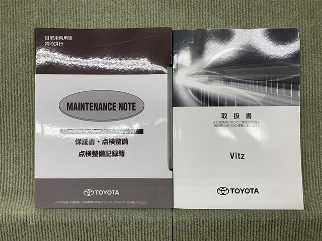 ヴィッツ ハイブリッドＵ　スポーティパッケージ　フルセグ　メモリーナビ　ＤＶＤ再生　バックカメラ　衝突被害軽減システム　ＥＴＣ　ＬＥＤヘッドランプ　ワンオーナー（14枚目）