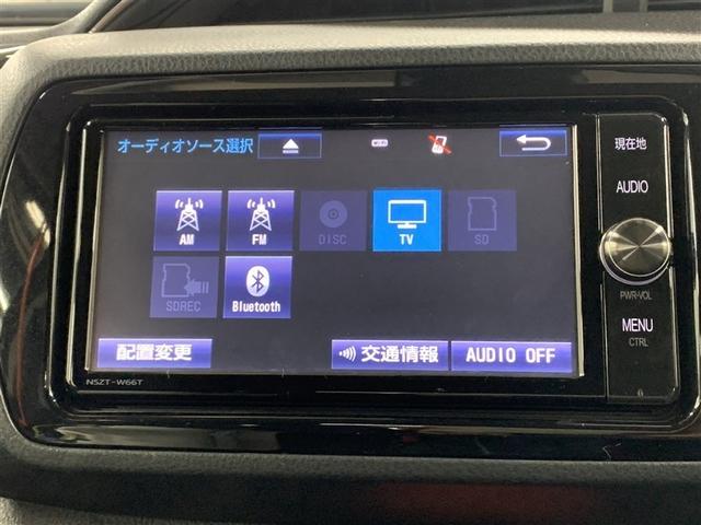 ヴィッツ ハイブリッドＵ　スポーティパッケージ　フルセグ　メモリーナビ　ＤＶＤ再生　バックカメラ　衝突被害軽減システム　ＥＴＣ　ＬＥＤヘッドランプ　ワンオーナー（16枚目）