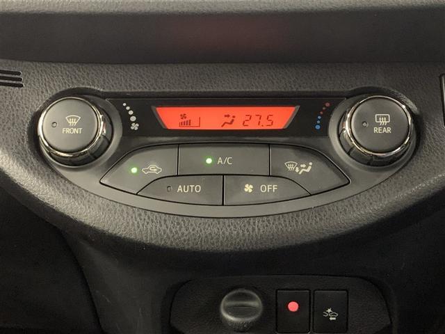 ヴィッツ ハイブリッドＵ　スポーティパッケージ　フルセグ　メモリーナビ　ＤＶＤ再生　バックカメラ　衝突被害軽減システム　ＥＴＣ　ＬＥＤヘッドランプ　ワンオーナー（21枚目）