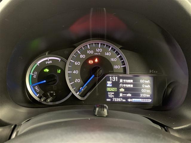 ヴィッツ ハイブリッドＵ　スポーティパッケージ　フルセグ　メモリーナビ　ＤＶＤ再生　バックカメラ　衝突被害軽減システム　ＥＴＣ　ＬＥＤヘッドランプ　ワンオーナー（27枚目）