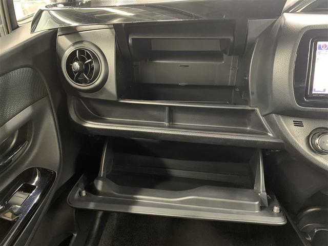 ヴィッツ ハイブリッドＵ　スポーティパッケージ　フルセグ　メモリーナビ　ＤＶＤ再生　バックカメラ　衝突被害軽減システム　ＥＴＣ　ＬＥＤヘッドランプ　ワンオーナー（29枚目）