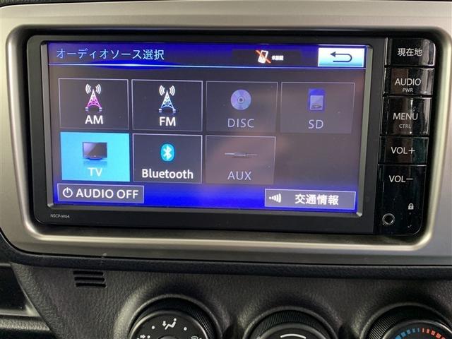 ヴィッツ Ｆ　ワンセグ　メモリーナビ　ミュージックプレイヤー接続可　バックカメラ　衝突被害軽減システム　ドラレコ　ワンオーナー　アイドリングストップ（16枚目）