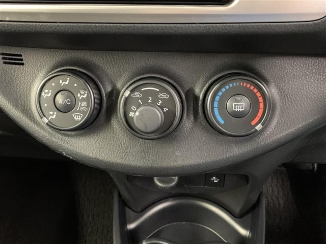 ヴィッツ Ｆ　ワンセグ　メモリーナビ　ミュージックプレイヤー接続可　バックカメラ　衝突被害軽減システム　ドラレコ　ワンオーナー　アイドリングストップ（22枚目）