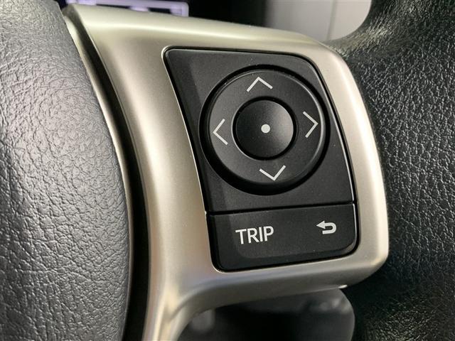 ヴィッツ Ｆ　ワンセグ　メモリーナビ　ミュージックプレイヤー接続可　バックカメラ　衝突被害軽減システム　ドラレコ　ワンオーナー　アイドリングストップ（23枚目）