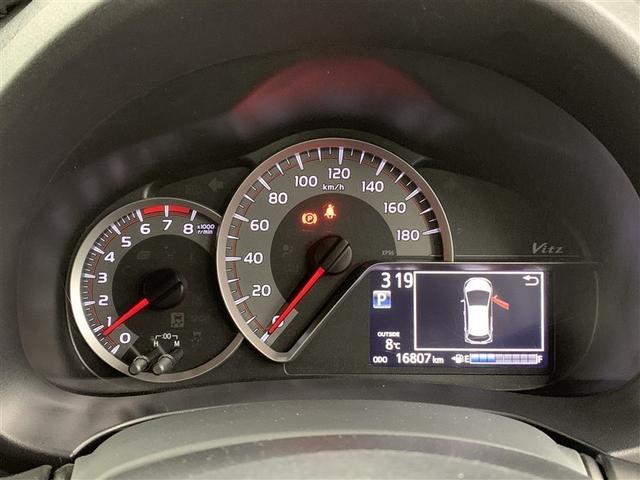 ヴィッツ Ｆ　ワンセグ　メモリーナビ　ミュージックプレイヤー接続可　バックカメラ　衝突被害軽減システム　ドラレコ　ワンオーナー　アイドリングストップ（26枚目）