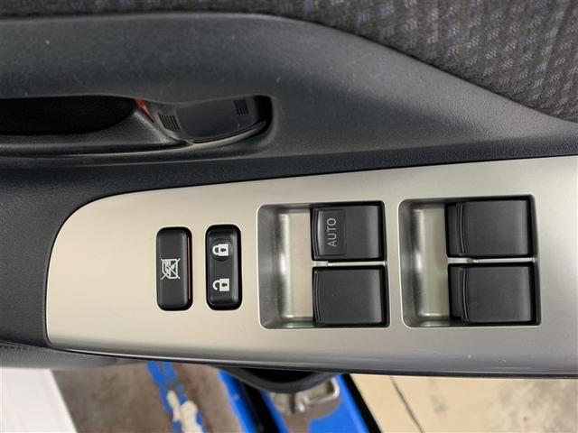 ヴィッツ Ｆ　ワンセグ　メモリーナビ　ミュージックプレイヤー接続可　バックカメラ　衝突被害軽減システム　ドラレコ　ワンオーナー　アイドリングストップ（28枚目）