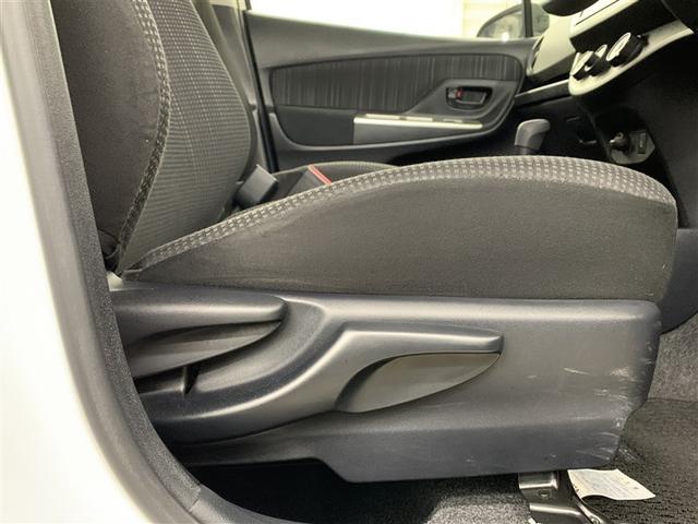 ヴィッツ Ｆ　ワンセグ　メモリーナビ　ミュージックプレイヤー接続可　バックカメラ　衝突被害軽減システム　ドラレコ　ワンオーナー　アイドリングストップ（29枚目）