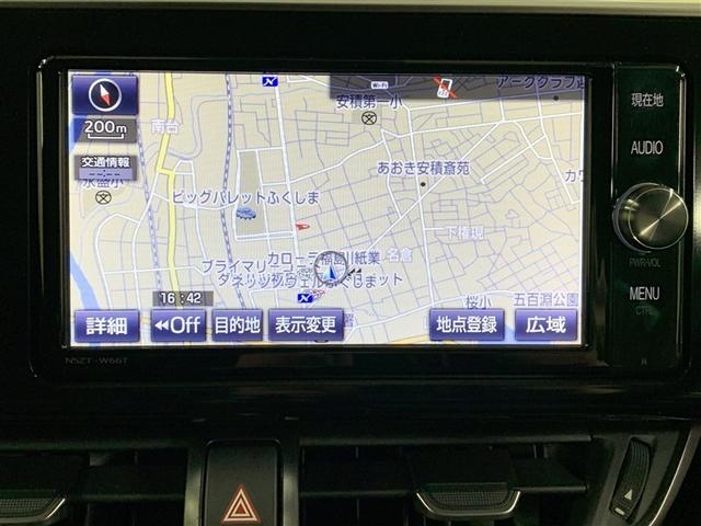 Ｃ－ＨＲ Ｇ　革シート　フルセグ　メモリーナビ　ＤＶＤ再生　バックカメラ　衝突被害軽減システム　ＥＴＣ　ドラレコ　ＬＥＤヘッドランプ　フルエアロ（6枚目）