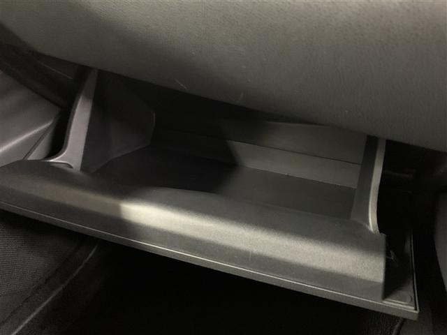 Ｃ－ＨＲ Ｇ　革シート　フルセグ　メモリーナビ　ＤＶＤ再生　バックカメラ　衝突被害軽減システム　ＥＴＣ　ドラレコ　ＬＥＤヘッドランプ　フルエアロ（29枚目）