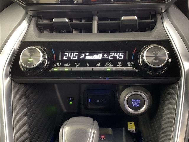 ハリアー Ｇ　メモリーナビ　ミュージックプレイヤー接続可　バックカメラ　衝突被害軽減システム　ＥＴＣ　ドラレコ　ＬＥＤヘッドランプ　ワンオーナー（21枚目）